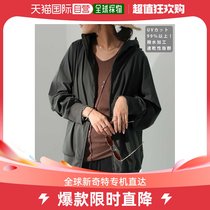 Japanese direct mail antiqua ladies speed dry waterproof UV-proof one-piece swimsuit suitable for amphibious