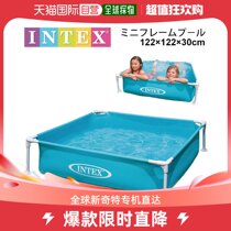 Japan Direct mail Home Family pool No need for air pump Children Mini swimming pool Children INTE International Exhibition