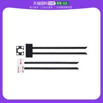 (JAPAN DIRECT MAIL) SANWA SUPPLY HDMI lock HDMI plug prevents pull-out CA-NB004