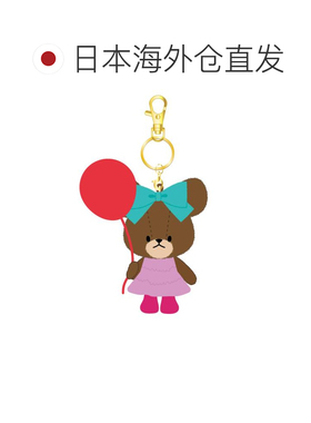 日本直邮Kuma no Gakkou Nakajima 钥匙扣 Celebration 气球挂件