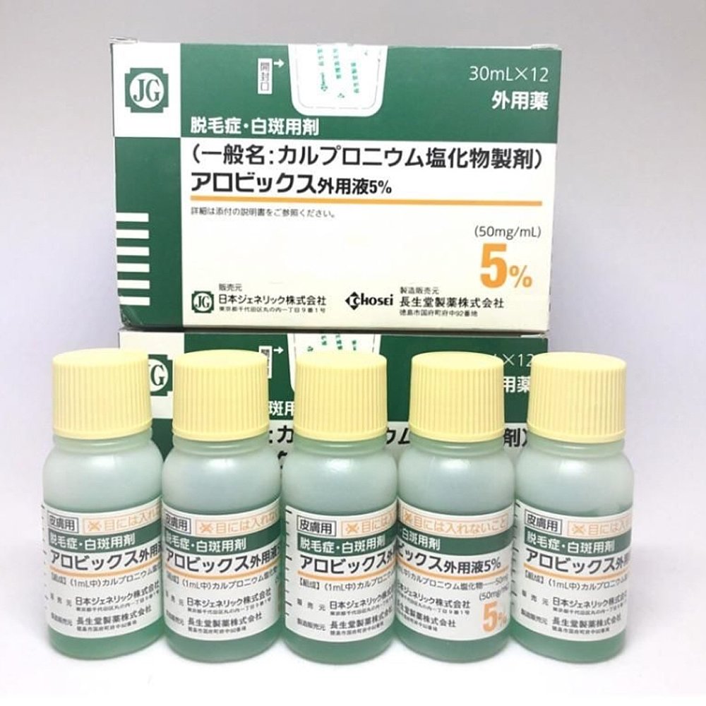 日本直邮长生堂制药白斑干性脂溢防脱生发育发液卡普氯铵30ml - 图3