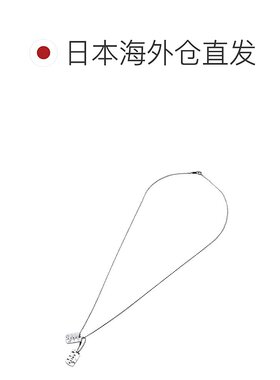 日本直邮Paul Smith 项链男士双标签吊坠银颈JDOUBT 82