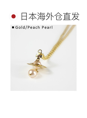 日本直邮Vivienne Westwood Aleksa女士圆珠吊坠项链630203FA