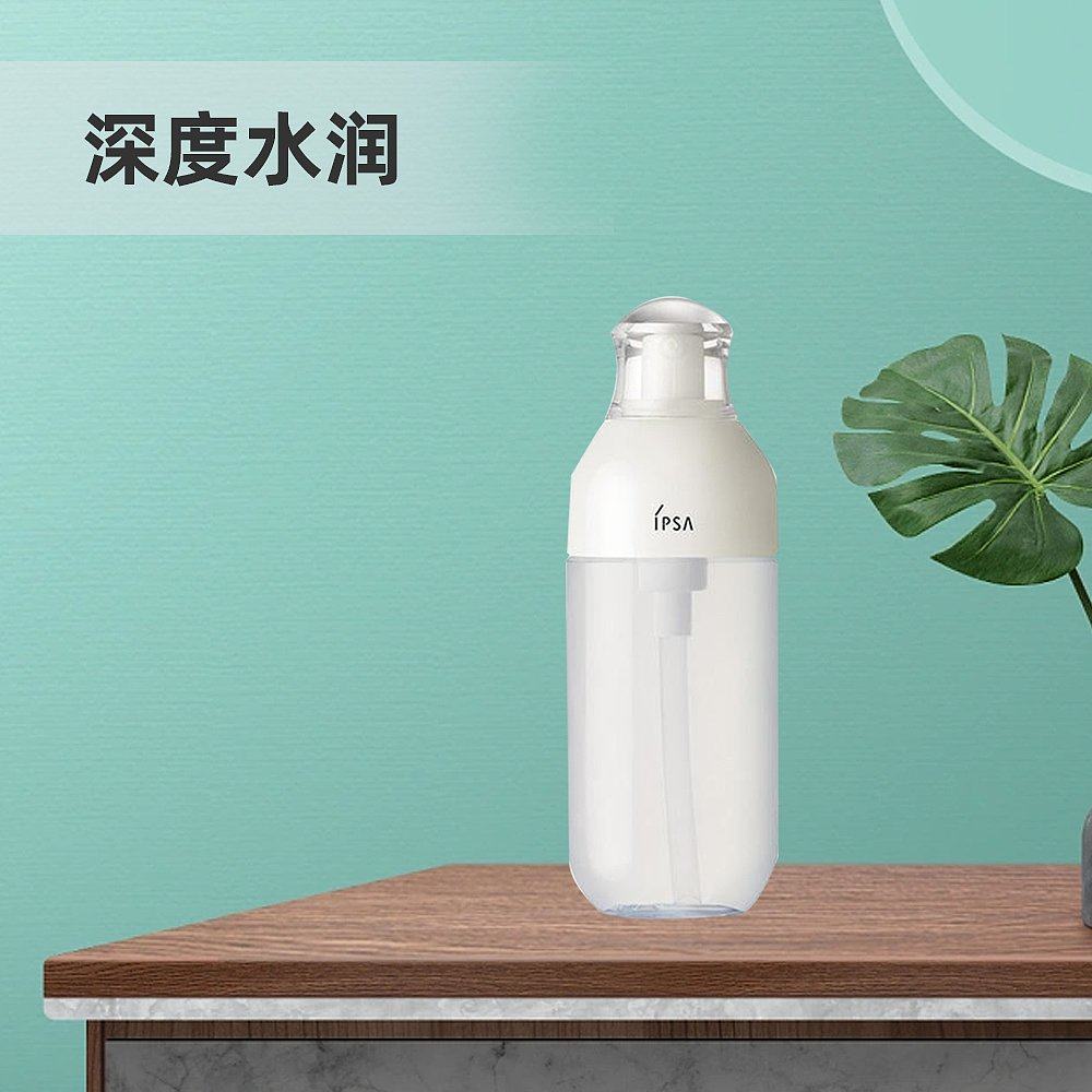 日本直邮茵芙莎第9代资生堂美肌液 天猫国际探物日本乳液/面霜