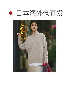 23区 山羊绒格纹披肩