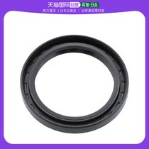 Japan Direct mail Japan Direct purchase MUSASHI oil seal shaft diameter 17 outer diameter 35mmUE 17 35 7