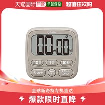 (Direct mail in Japan) Dretec Dolico timer beige T-612ABEDI