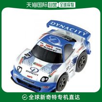 (Japan Direct Mail) Multi-Beauty Caravan ChORRO-Q Emulation Racing NO 11 Dynasty TOMS Supra