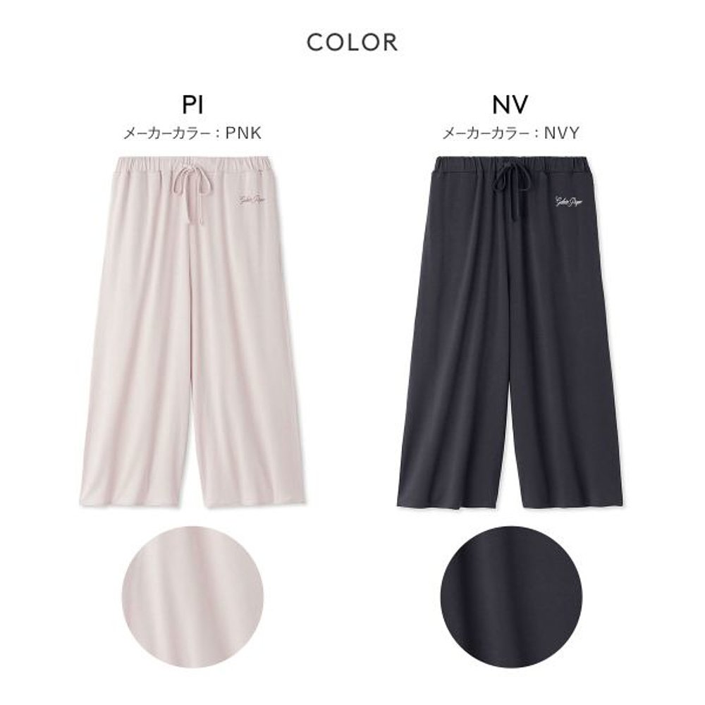 日本直邮gelato pique女式人造丝徽标 8长裤 gelato pique室内-图2