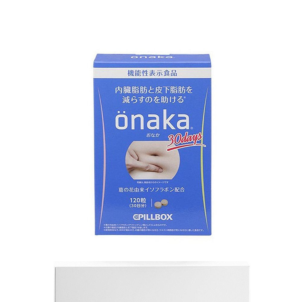 日本直邮 PILLBOX ONAKA植物膳食纤维营养素葛花酵素脂肪葛根 - 图3