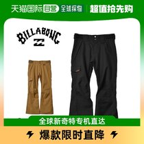 Japan direct mail BILLABONG STANDARD STRASSTCH PT BC01L704 PANTS UNDER PANTS