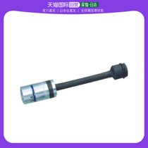 Japan Direct Mail Japan Direct purchase of SUPER TOOL Unisocket (shock wrench used) hexagonal to the side: