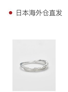 1h可退 日本直邮agete 阿卡朵女士细致羽毛纹银戒指 10252111525