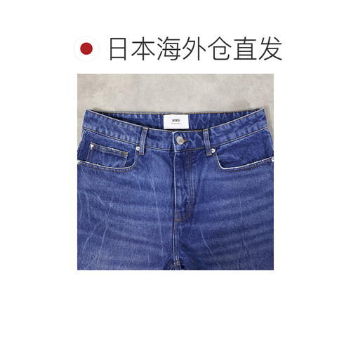 日本直邮AMI PARIS 直筒牛仔裤 UTR500 DE0016 女士牛仔裤直筒裤5 - 图1
