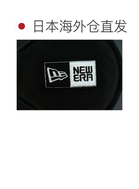 日本直邮NEW ERA 耳罩 黑色 白色 抓绒 旗帜标志 黑白色 服饰配件