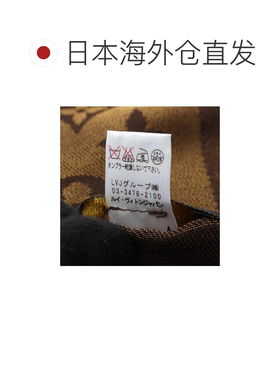 日本直邮中古奢侈品LV路易威登女A级95新Shine闪耀丝绸围巾/丝巾