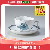 Japan Straight Mail Herend Tea Cup Saucer Anonisong Stone Platinum Western Dining Cutlery 200ml Hand Painted Dual-use Cup Tea 7