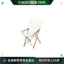 Japan Direct Mail SNOW PEAK Snowpeak Outdoor canvas chair comfortable and light white LV-086