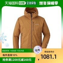 Day Tide Runners legs Montbell Montbeau Mens jacket Fuego Outdoor Daily Lions UMB S2103111