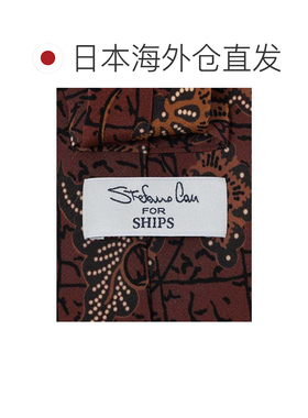 日本直邮SHIPS 别注 Stefano Cau 蜡染叶纹印花领带 棕色
