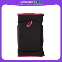 (Japan Direct Mail) Asics Arthur Ladies Volleyball Wear Black Rose Comfort 100 Ride Fashion XWP078