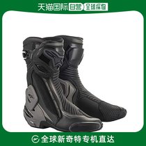 (Japanese direct mail) Alpinestars motorcycle boots SMX PLUS v2 27 5 cm black deep