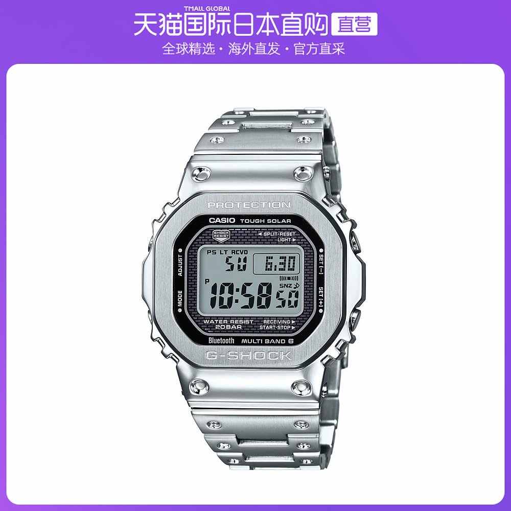 b5000d-新人首单立减十元-2022年6月|淘宝海外 b5000d-新人首单立减十元-2022年6月|淘宝海外