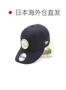 日本直邮NEW ERA 男女同款PEANUTS联名款SNOOPY低【付后1h可退】
