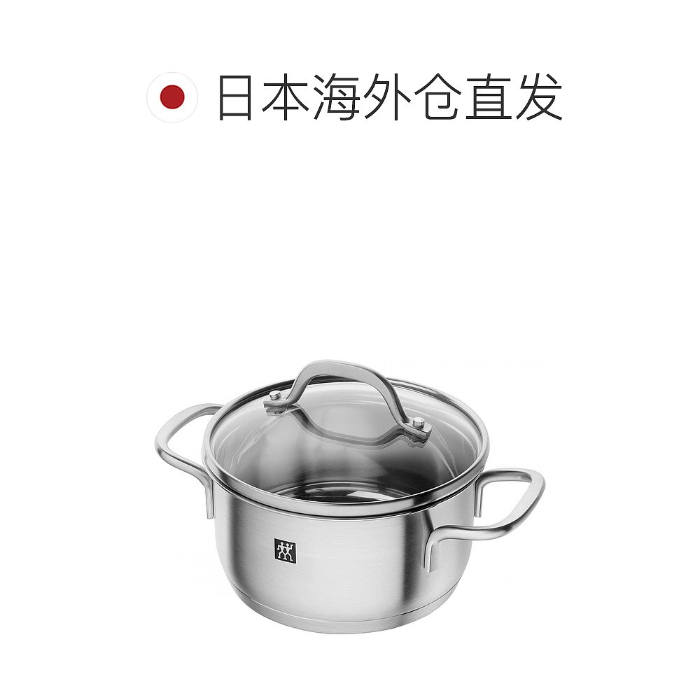 【日本直邮】Zwilling J.A. Henckels双手炒锅 14cm 1L 1006274 - 图1