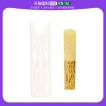 (Japanese direct mail) DAddario da Dario reed 10pcsEb clarinet hard 2 5RGC10EC