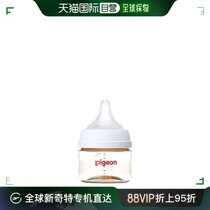 (Japan Direct Mail) Pgeon Breast Milk Sensation Lactation Bottle 80 ml 0 than 80 months PSUL MADE MORE