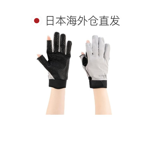 【日本直邮】鹿牌 CS露指清凉登山手套XL灰UX-73 - 图1