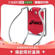 Day Tide Running Leg Asics Arthur Ground High Base golf frame red