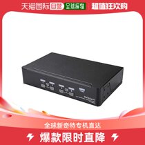 (Japan direct mail) 4-port display port KVM switcher 4K 60Hz DP 1 2 compatible