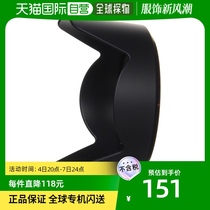 (Japan Direct Mail) Sony Sony Alpha Lens Shade ALC-SH128 eliminates reflective camera shading matches