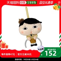 (Japan straight mail) sun arrow housewares fart-fart detective wool scarves are cute and portable