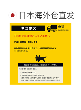 日本直邮47 Brand 针织帽奥克兰运动家队 Cascade Cuff 针织深绿
