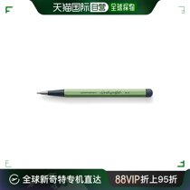 Japan Direct Mail (Japan Direct Mail) Leuchtturm1917 German Lighthouse Autopencil 0 7 Knockout 3