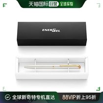 Japan Direct Mail (Japan Direct Mail) Pentel Pie pens 0-5mm pearl white gift boxed BLN20