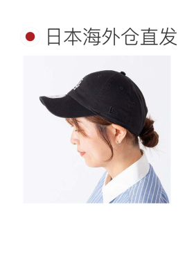 日本直邮NEW ERA 新纪元MLB休闲经典款