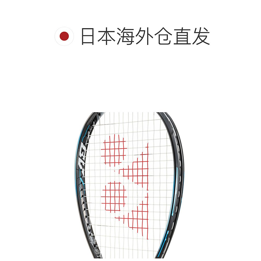 日本直邮 YONEX NANOFORCE 8V REV网球拍框架蓝色 YONEX NF8VR-图1