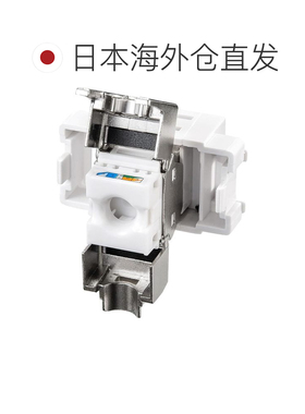 日本直邮Sanwa Cat6A RJ-45屏蔽信息模块 白 LA-FP-MJ7