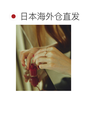 日本直邮odul 女士 联名款方形切割天然石戒指 25【付后1h可退】