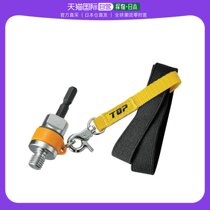 Japan Direct Mail Top Universal Cutter