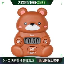 (Japan Direct mail) Dretec Dolicico Animal Timer Digital 99 points 59 s Cubs T-57