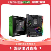 (Japan Direct Mail) Asrock China Rex Snake Z690 Series CPU