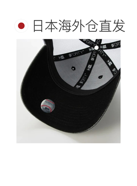 日本直邮NEW ERA MLB库珀斯敦卡车司机9FORTY系列帽子 S巨人1973-