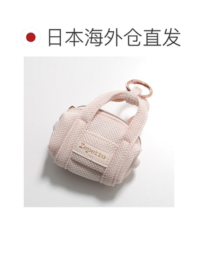 日本直邮Repetto Mini Glide A0100M 女士 Logo 网眼钥匙扣包挂饰