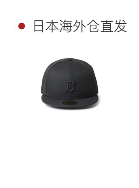 日本直邮纽亦华NEW ERA棒球帽 59FIFTY MLB全黑底特律老虎1474518