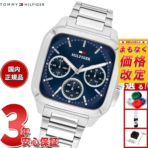日本直邮Tommy Hilfiger 男士多功能 Herald 手表 1792222 - 图3